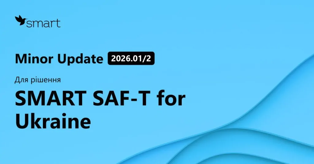 Minor Update UA SAF-T